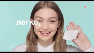 Рекламный блок и анонсы М1, 12 03 2019