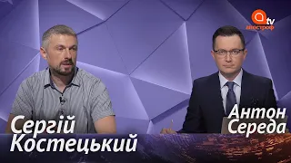 Ціни на нерухомість в Україні: чи варто купляти квартиру у 2021 році? | Апостроф ТВ