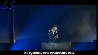 BTS - Epiphany (рус караоке от BSG)(rus karaoke from BSG)