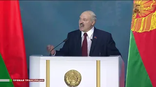 Послание Лукашенко-2020 за 7 минут (Лучшие моменты)