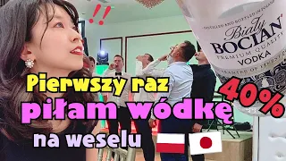 Polacy piją wódkę zamiast powitania? Wspaniałe polskie wesele!
