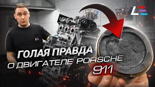 #72 | Вся правда о двигателе Porsche 911 | Почему VW M5 CS? | Прошивка заднеприводной Audi R8