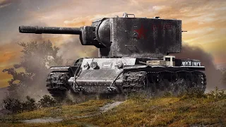 ВЗВОД КВ-2 наказывает рандом world of tanks WOT