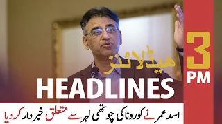 ARY News Prime Time Headlines | 3 PM | 25th June 2021