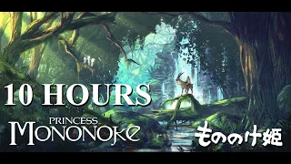 Princess Mononoke/もののけ姫 Music Box 10 hours (Ambient noise + Slowed)