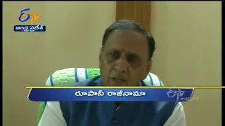 4 PM | Ghantaravam | News Headlines | 11th Sep 2021 | ETV Andhra Pradesh