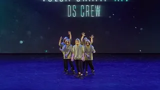 Ds Crew | Daft Punk | volga 2022