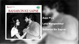 Aaja Piya Tohe Pyar Doon - Flute Cover - Baharon Ke Sapne