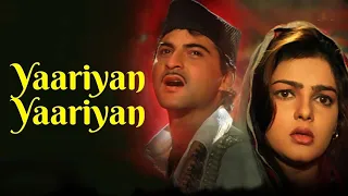 Yaariyan Yaariyan | Alka Y | Udit N | Sanjay Kapoor | Mamta Kulkarni | Beqabu