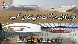 Another Cricket Stadium In Karachi | Multipurpose Stadium Star Ground In Sherpao Colony Update