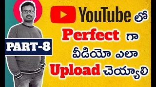 How to upload videos on youtube in telugu Upload video youtube Connectingsridhar in Telugu