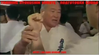 Интервью и тренировка Масутацу Ояма - 大山 倍達 Основатель Кёкушин карате
