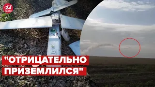 🤩Зенітники збили безпілотник окупантів Орлан-10 над Одещиною