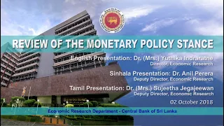 Monetary Policy Stance - No. 6 of 2018