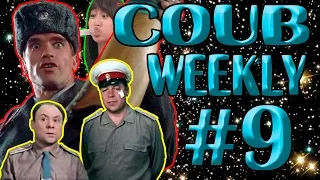 COUB Weekly #9 Лучшее за неделю ( Май 2015 часть 2 )