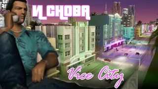 И СНОВА ИГРАЕМ В GTA: Vice City