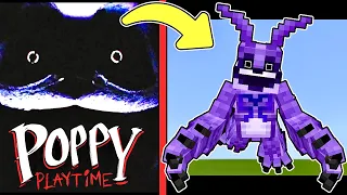 ПОППИ ПЛЕЙТАЙМ 3 в МАЙНКРАФТ Poppy Playtime 3 Minecraft