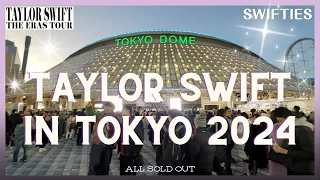 【TOKYO DOME】テイラースウィフト東京ドームライブ TAYLOR SWIFT THE ERAS TOUR in TOKYO #taylorswift #TokyoTSTheErasTour