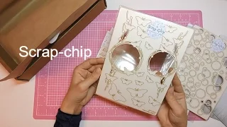 Скрапбукинг: обзор посылки от Scrap-Chip