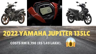 2022 Yamaha Jupiter 135LC |Yamaha Jupiter 135LC| #latestNewscreator