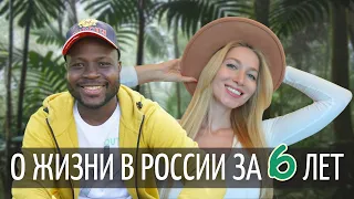 Африканец после 6 лет жизни в России | Реакция иностранца в России