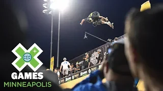 Jimmy Wilkins wins Skateboard Vert gold | X Games Minneapolis 2018