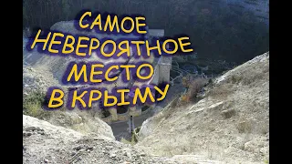 Невероятно красивое единственное место в мире Бисерный Храм Качи Кальон