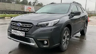 Subaru Outback  - POV test drive. Driver’s eyes 2021