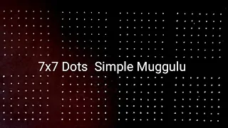 7x7 dots Easy Rangoli Muggulu🌺8 Varitys🌺Beautiful Rangoli🌺