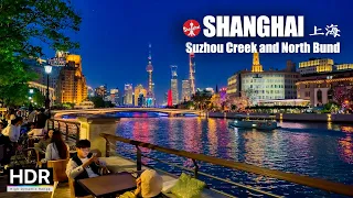 Shanghai Holiday Walk - Along Suzhou Creek and North Bund - 4K HDR 上海 MixC 苏州河 北外滩