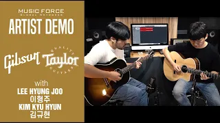 Gibson J-45 Standard / Taylor 214CE-N Demo ('Can't Take My Eyes Off You' by '이형주, 김규현')