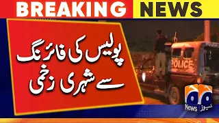 Breaking News - Karachi - Gulistan e Jauhar - Bhitaiabad - Latest Update