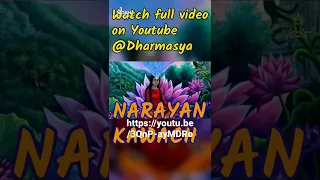 Narayan Kavach - Kaliyug me sabhi prakar se raksha karne wala #bhakti #krishna #meditation #shiv