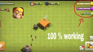 How To Get Free Gems,Elixir,Coins in Clash Of Clans (100% WORKING) *not clickbait*