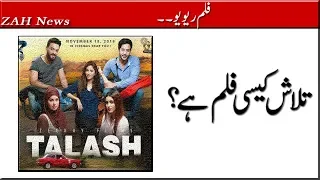 Movie Review Talash 2019 movie