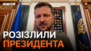 ТЕРМІНОВО! Зеленський наказав ЗВІЛЬНИТИ УСІХ ОБЛАСНИХ ВОЄНКОМІВ