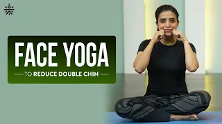 Face Yoga to Reduce Double Chin | Face Yoga For Youthful Skin | Face Yoga | @cultfitOfficial