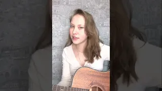 Kavabanga Depo Kalibri - Звучат выстрелы( cover)