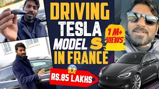 Driving Tesla in France | Tesla Experience | Tesla Model S Autopilot | Mr Makapa