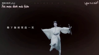 [ vietsub ] [FMV] [ trần tình lệnh ] [ Tống Kế Dương | Hiểu Tinh Trần ]