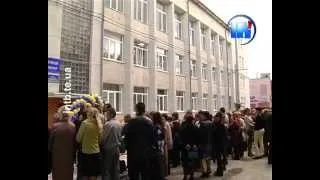 На Тернопільщині ще на один Центр надання адміністративних послуг стало більше