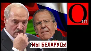 Лавров сбрендил: "Путин готовит спецназ, но мы не вмешиваемся в ситуацию в Беларуси"