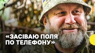 Воює та сіє — історія фермера з Донбасу, який служить у ЗСУ