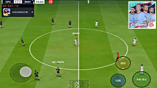 VIVE LE FOOTBALL 2023 | NEW UPDATE v2.7.2 | iPAD PRO M2 GAMEPLAY [120 FPS]