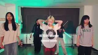 동두천댄스학원(비트탑댄스)choreo-heyson