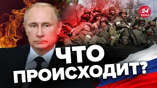 💥Начало наступления РФ? – СВИТАН оперативно о боях на фронте