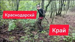 Коп по войне  Краснодарский край