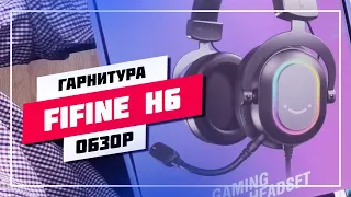 🎧 FIFINE AMPLIGAME H6 🔊 БЮДЖЕТНЫЕ ИГРОВЫЕ НАУШНИКИ С ALIEXPRESS