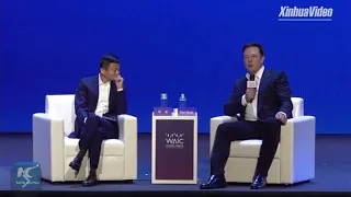 artificial intelligence, Jack Ma and Elon Musk hold debate in Shanghai