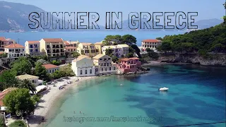 SUMMER IN GREECE | KONSTANTINOS SOT